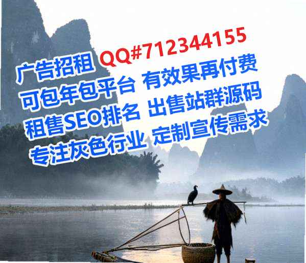 本溪卵子计算机公司